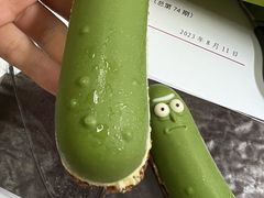 -好利来(北新桥店)