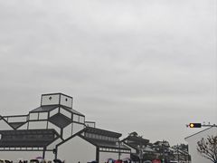 -裕兴记·三虾面(西北街总店)