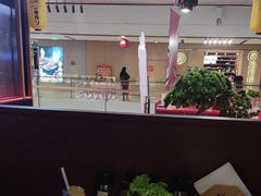 -谷牛日式烤肉(宝山U天地店)