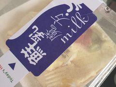 -卡滋贝诺(步行街店)