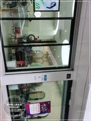 点击看大图 -环球蝶上美业连锁