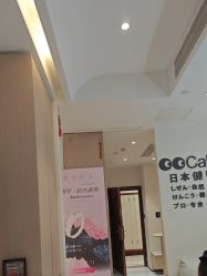 -MeVius 美薇私·皮肤管理中心