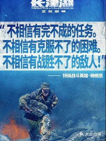 “希望我们的下一代，生活在一个没有硝烟的年代”