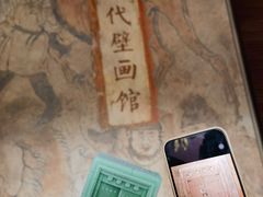 -洛阳古墓博物馆