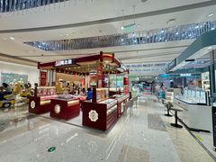 -金鹰国际购物中心(江都店)