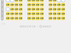 -CGV影城(东港IMAX店)