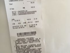 -优衣库(长沙国金中心店)