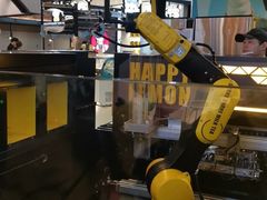 -快乐柠檬happylemon(日月光店)