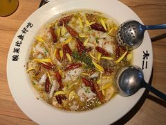 -太二酸菜鱼(正大广场店)