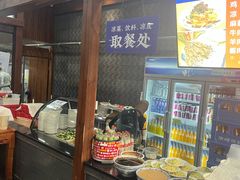 -清真·马洪小炒泡馍馆(钟楼回民街店)