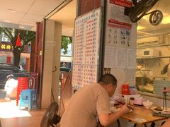 -广香烧腊快餐店