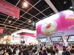 -香港会议展览中心演讲厅