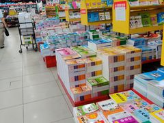 -创新书店(明珠广场店)
