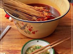 -拈签一笑黄牛肉辣卤串串