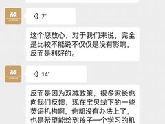 -卓美LAMDA戏剧演讲与培训中心(亚运村店)