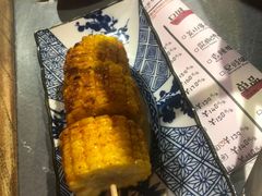 -探鱼·鲜青椒爽麻烤鱼(苏宁广场店)