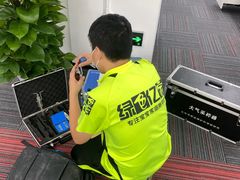 -深圳绿色亿家专业除甲醛
