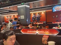 -胖哥俩肉蟹煲(石家庄长安万达店)