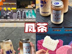 -潮州古城