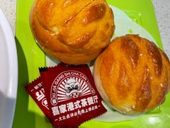 -喜家港式茶餐厅(三亚湾一丰禾生活广场店)