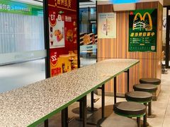 -麦当劳(百联西郊购物中心店)