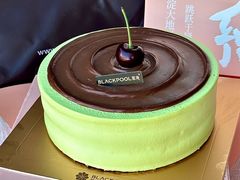 -黑池口感烘焙·生日蛋糕(坂田店)