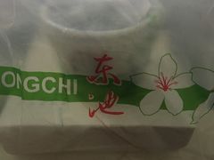 -东池便当(黎明西路店)