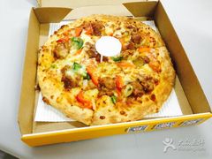 -必胜客(大观天地店)