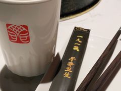 -丁卯•铜锅涮肉(工体店)