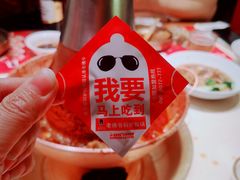 -老佛爷炭火蛙锅直营(清滨路总店)