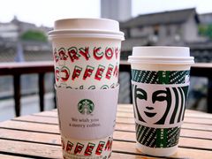 -星巴克臻选(成都宽窄巷子店)