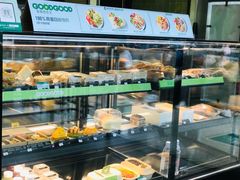 牛肉芝士可颂-星巴克(宜兴高铁站店)
