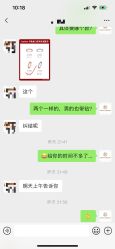 点击看大图 -Cindy Jewelry·钻戒·彩色宝石