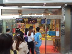 门面-鲍师傅糕点(西站店)