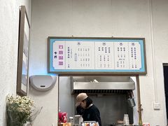 -牛氏石磨肠粉(海璟国际店)