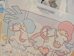 -MaKY米旗(熙地港店)
