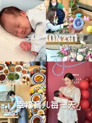 -圣贝拉母婴护理中心(广州瑰丽店)