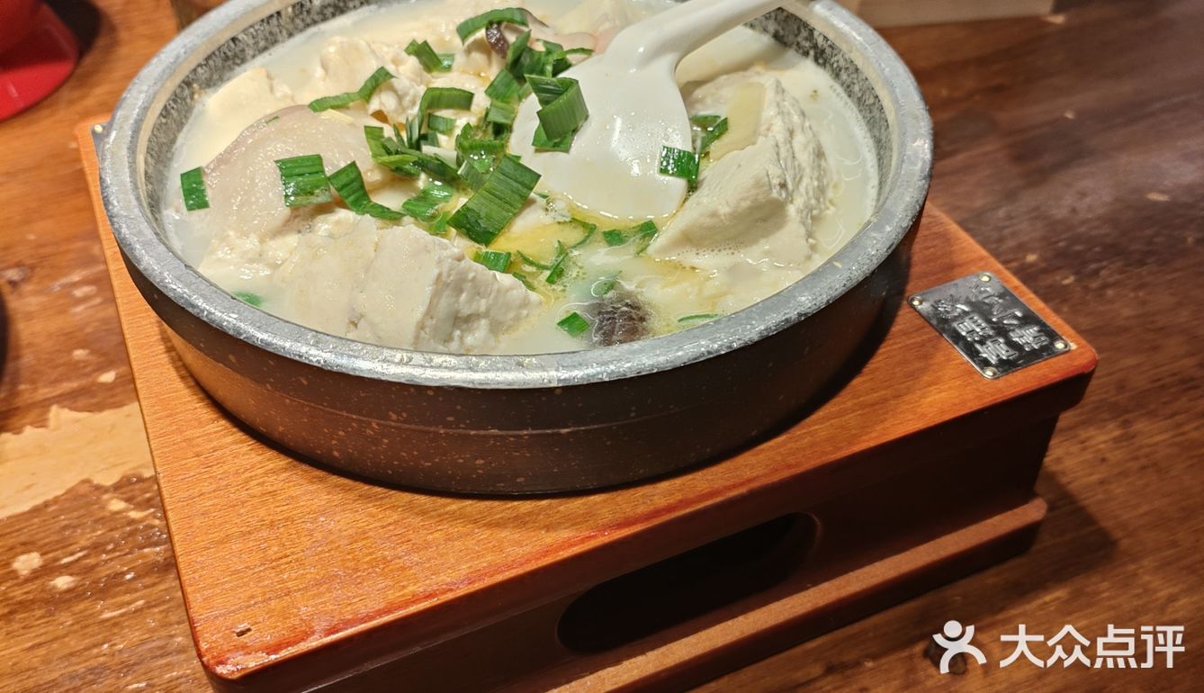 九老汉川渝江湖菜