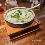 九老汉川渝江湖菜