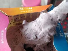 -麦当劳(新世纪环球中心店)