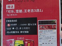 -上海老城区小龙虾虾宴·杭帮菜(五柳巷店)