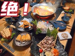 -湊湊火锅·茶憩(上海合生汇店)