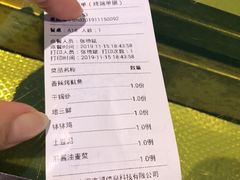 -辛香汇(大华第一坊店)