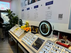 -天空之镜眼镜店蔡司依视路配镜授权零售店(望京颐堤港店)