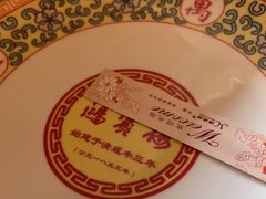 -鸿宾楼(展览馆路店)