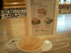 奶油南瓜湯-早安巴黎(四季坊店)