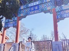 -繁塔