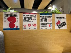 -么子烤肉(化龙池店)