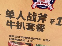 -MR.ROCKY洛奇先生RESTAURANT&BAR(宝安壹方城店)