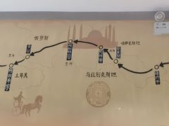 -山丹丹西北菜(金贸大厦店)